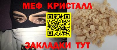 альфа пвп Кохма