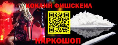альфа пвп Кохма