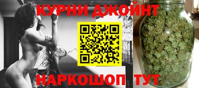 кокаин перу Красноармейск