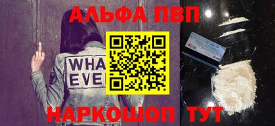 гидропоника Котовск