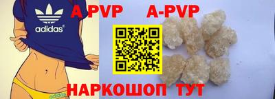 гидропоника Котовск