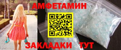 гидропоника Котовск
