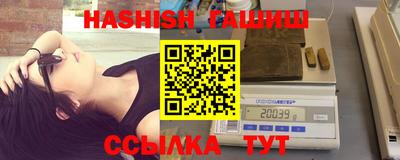 альфа пвп Кохма