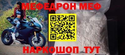 альфа пвп Кохма